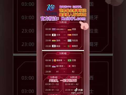 张帅与搭档,携手晋级澳,网混双,开云365体育KaiYun365官网,KaiYun365开云365娱乐,开云365体育投注,开云365体育平台,开云365赛事直播,开云365体育app下载