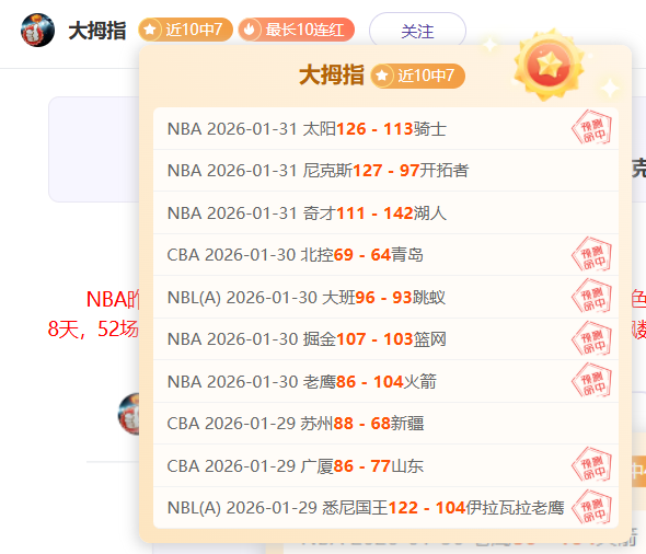 岁国脚新星,手术刀助攻,连连,开云365体育KaiYun365官网,KaiYun365开云365娱乐,开云365体育投注,开云365体育平台,开云365赛事直播,开云365体育app下载