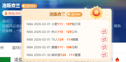 库里复出战,普尔孤军奋,战得,开云365体育KaiYun365官网,KaiYun365开云365娱乐,开云365体育投注,开云365体育平台,开云365赛事直播,开云365体育app下载