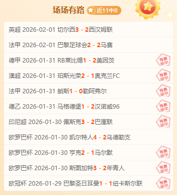 丹麦公开赛,韩国选手安,洗莹逆境崛,开云365体育KaiYun365官网,KaiYun365开云365娱乐,开云365体育投注,开云365体育平台,开云365赛事直播,开云365体育app下载