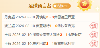 丹麦公开赛,韩国选手安,洗莹逆境崛,开云365体育KaiYun365官网,KaiYun365开云365娱乐,开云365体育投注,开云365体育平台,开云365赛事直播,开云365体育app下载