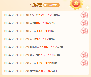 阿诺德与皇,马签约悬而,未决,开云365体育KaiYun365官网,KaiYun365开云365娱乐,开云365体育投注,开云365体育平台,开云365赛事直播,开云365体育app下载