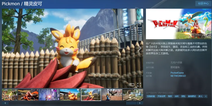 张帅组合阿,布扎比,赛绝地反击,开云365体育KaiYun365官网,KaiYun365开云365娱乐,开云365体育投注,开云365体育平台,开云365赛事直播,开云365体育app下载