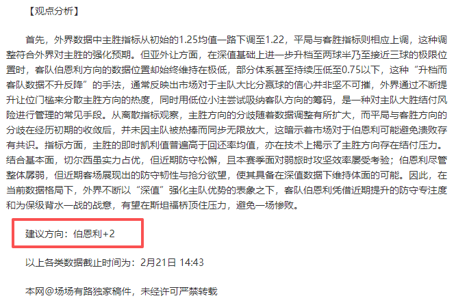 多哈赛爆冷,频发,四大种子早,开云365体育KaiYun365官网,KaiYun365开云365娱乐,开云365体育投注,开云365体育平台,开云365赛事直播,开云365体育app下载