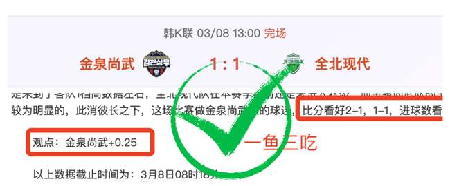 年后,英格兰首发,阵容首次无,开云365体育KaiYun365官网,KaiYun365开云365娱乐,开云365体育投注,开云365体育平台,开云365赛事直播,开云365体育app下载