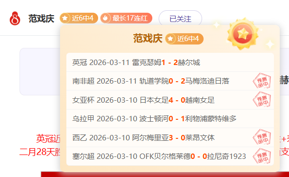 欧冠关键战,拉齐奥守门,员补时阶段,开云365体育KaiYun365官网,KaiYun365开云365娱乐,开云365体育投注,开云365体育平台,开云365赛事直播,开云365体育app下载