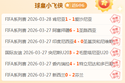 哈登断档场,次超哈登,詹姆斯库里,开云365体育KaiYun365官网,KaiYun365开云365娱乐,开云365体育投注,开云365体育平台,开云365赛事直播,开云365体育app下载