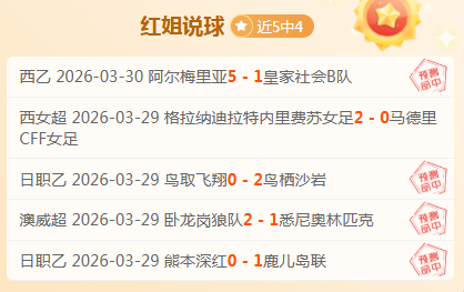 杭州体育产,业融入经济,脉络的深度,开云365体育KaiYun365官网,KaiYun365开云365娱乐,开云365体育投注,开云365体育平台,开云365赛事直播,开云365体育app下载