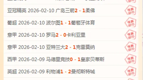 阿尔瓦雷斯独造比分，马竞半场1-0领先巴萨，莱万击门憾中门框
