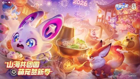 WNBA薪资提升，女性篮球运动员待遇迈向新台阶