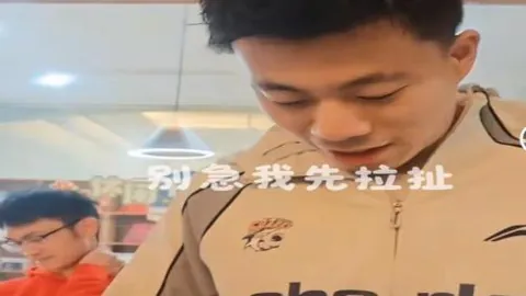 沙特俱乐部争抢卡萨多，英超意甲亦关注其动态